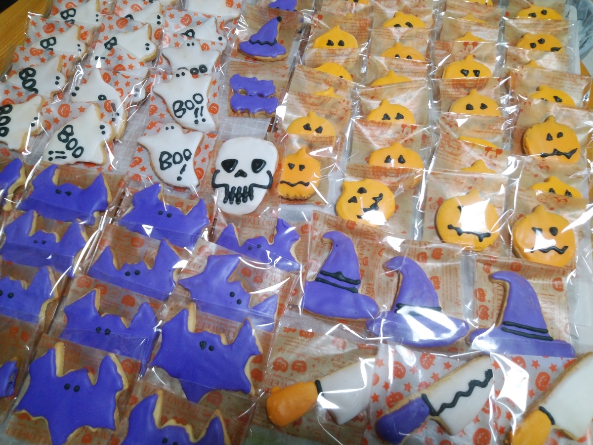 f:id:whitewitch:20201015102722j:plain