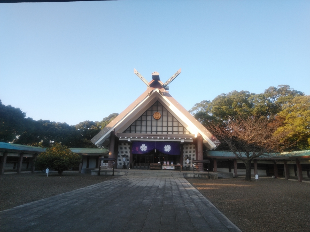 f:id:whitewitch:20201114154303j:plain