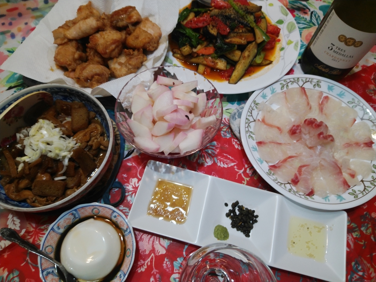 f:id:whitewitch:20201121191628j:plain