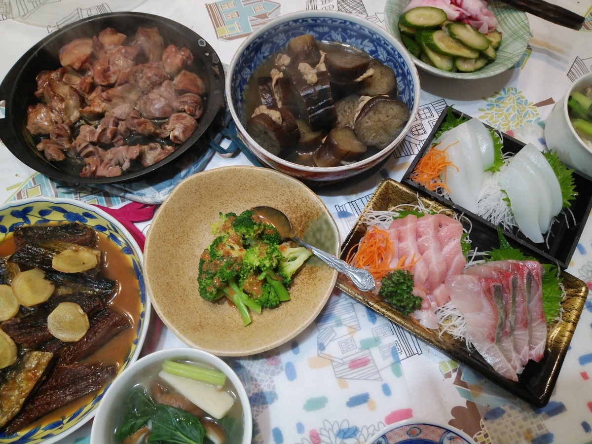 f:id:whitewitch:20201202210047j:plain