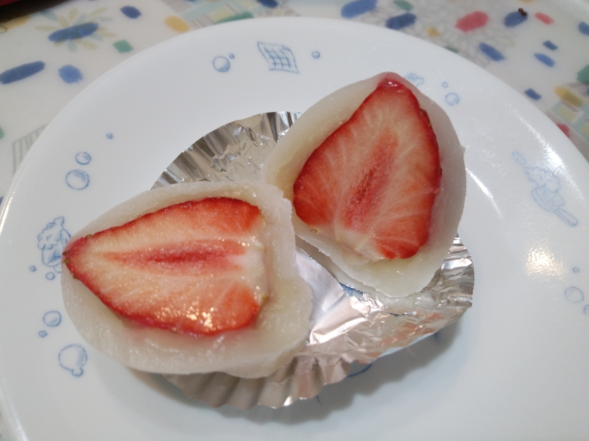 f:id:whitewitch:20201208221552j:plain