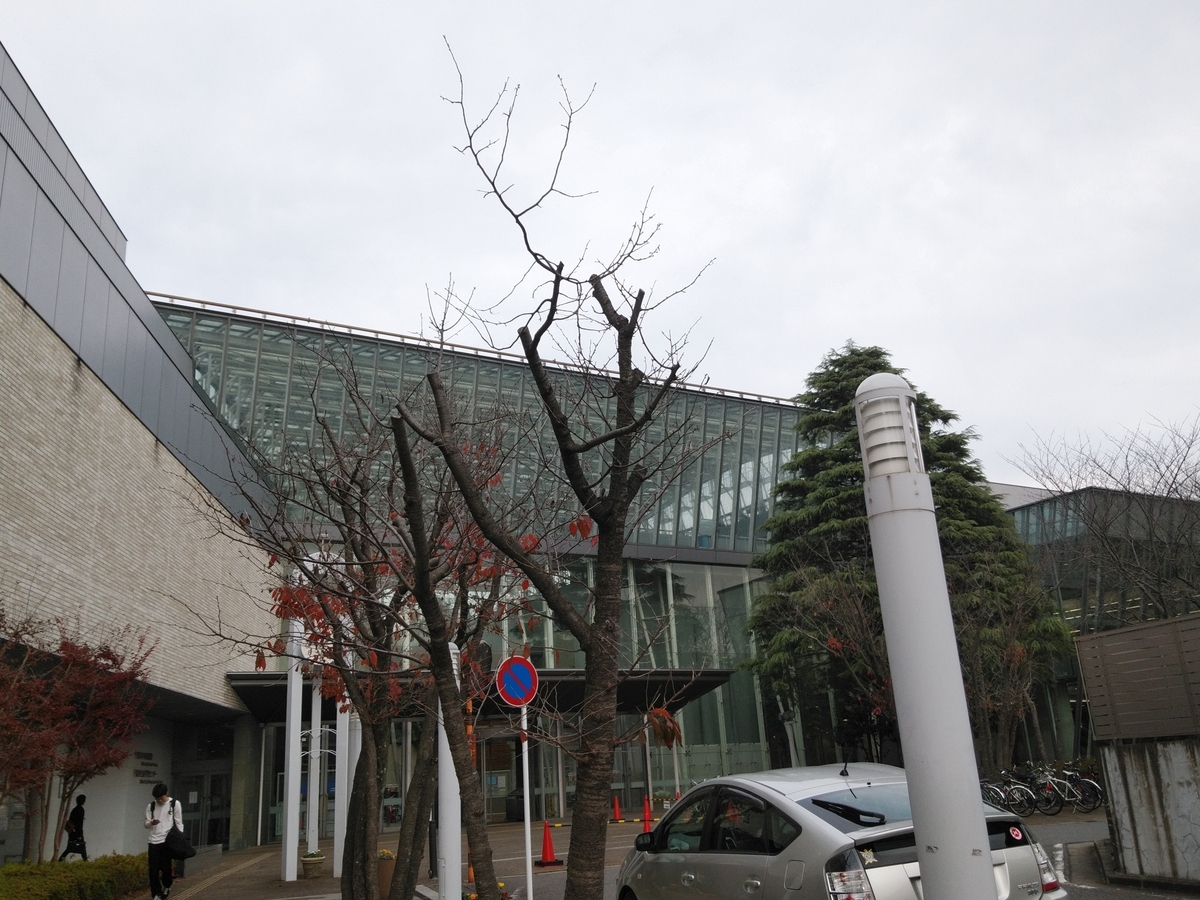 f:id:whitewitch:20201212134810j:plain