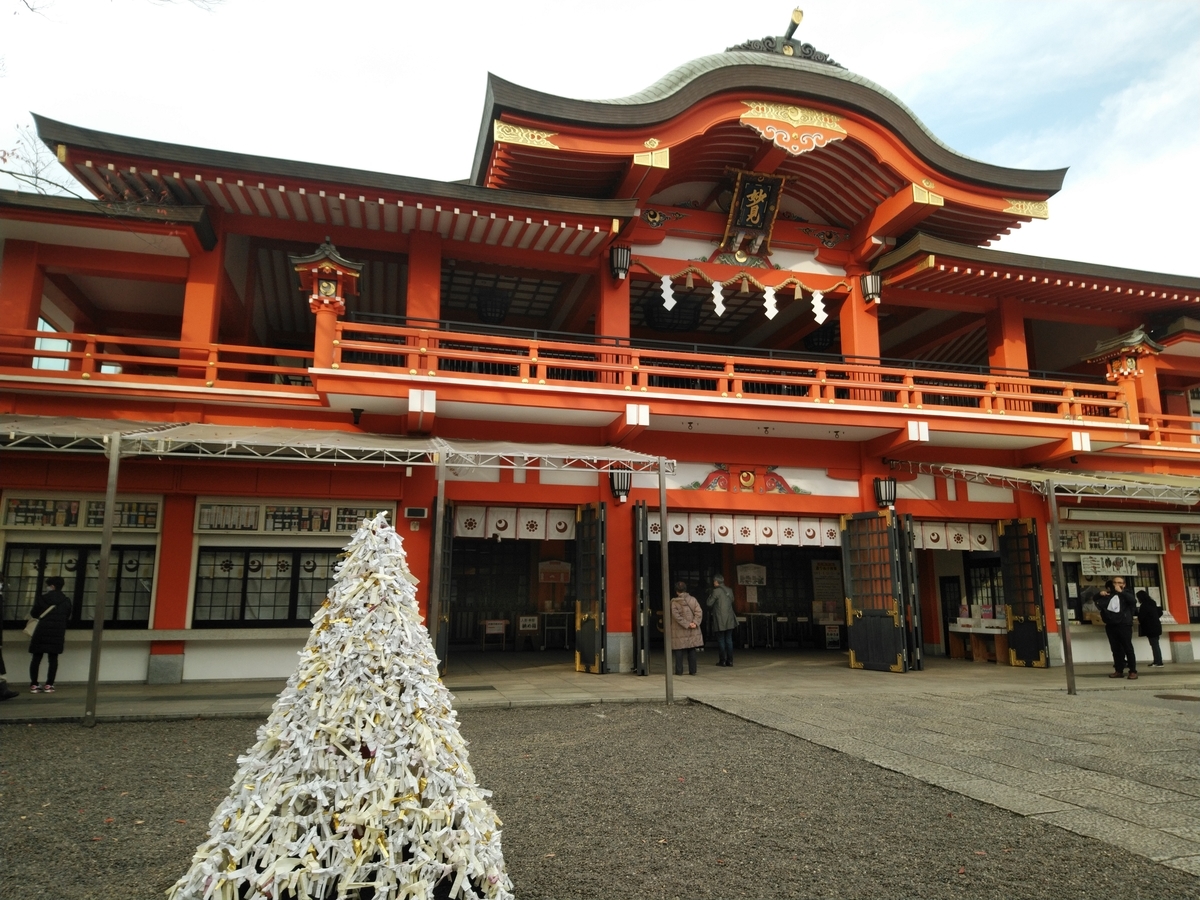 f:id:whitewitch:20201212141526j:plain