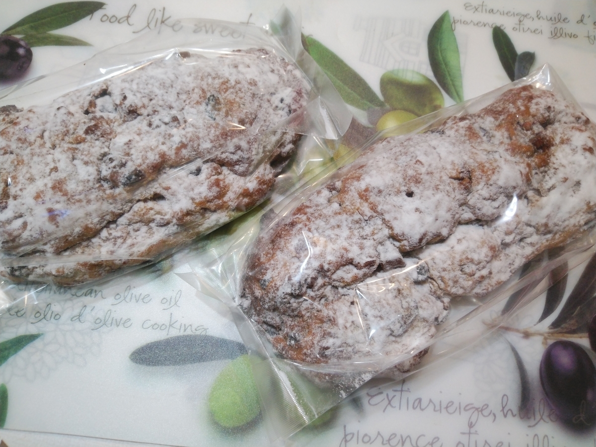 f:id:whitewitch:20201216171910j:plain