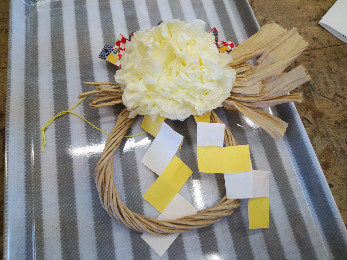 f:id:whitewitch:20201217153006j:plain