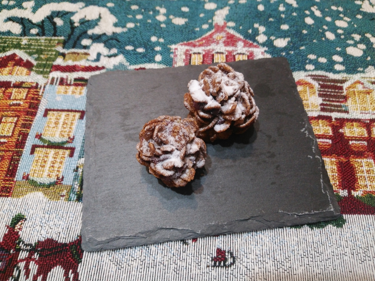 f:id:whitewitch:20201223222509j:plain