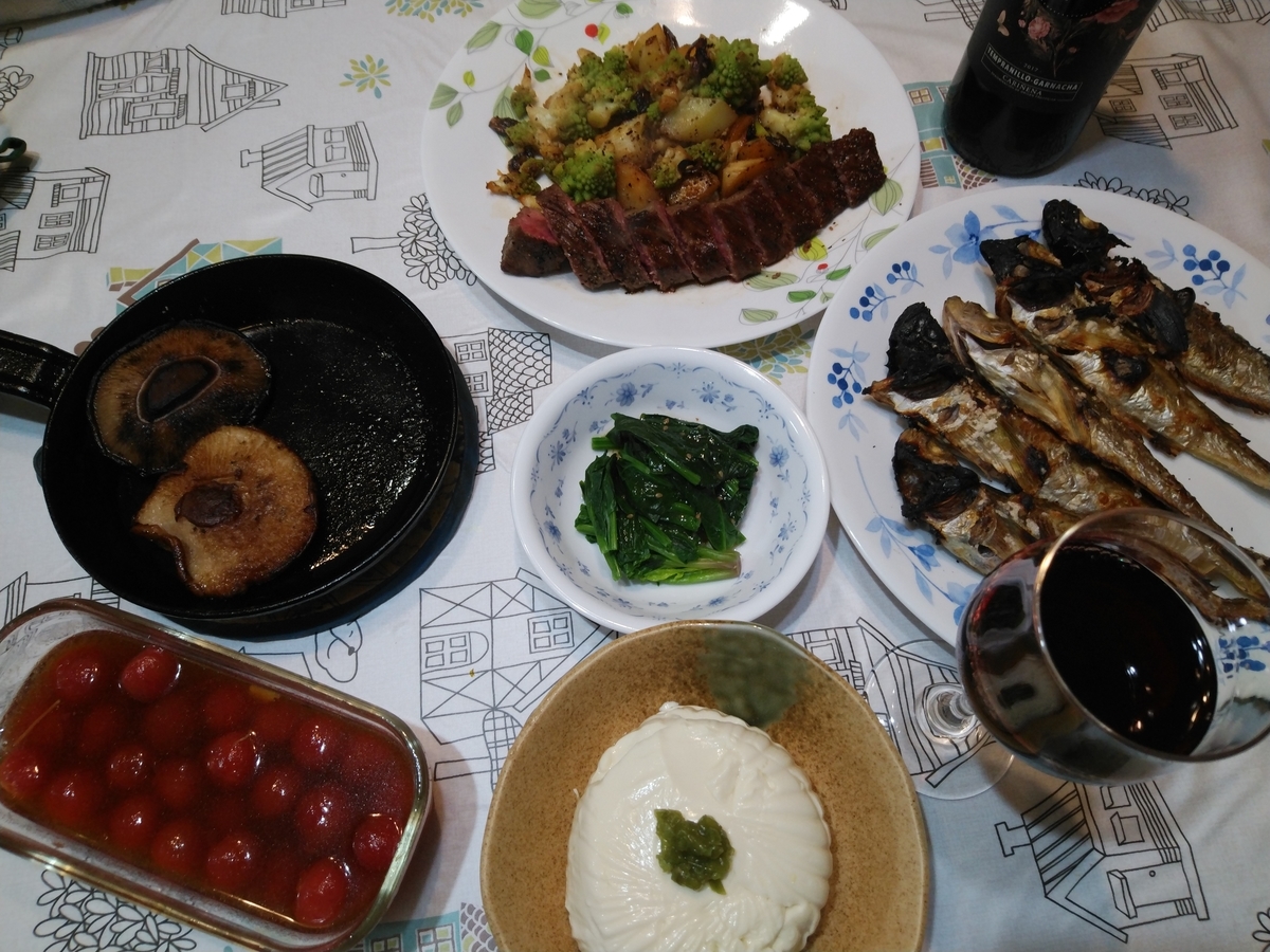f:id:whitewitch:20201226200716j:plain