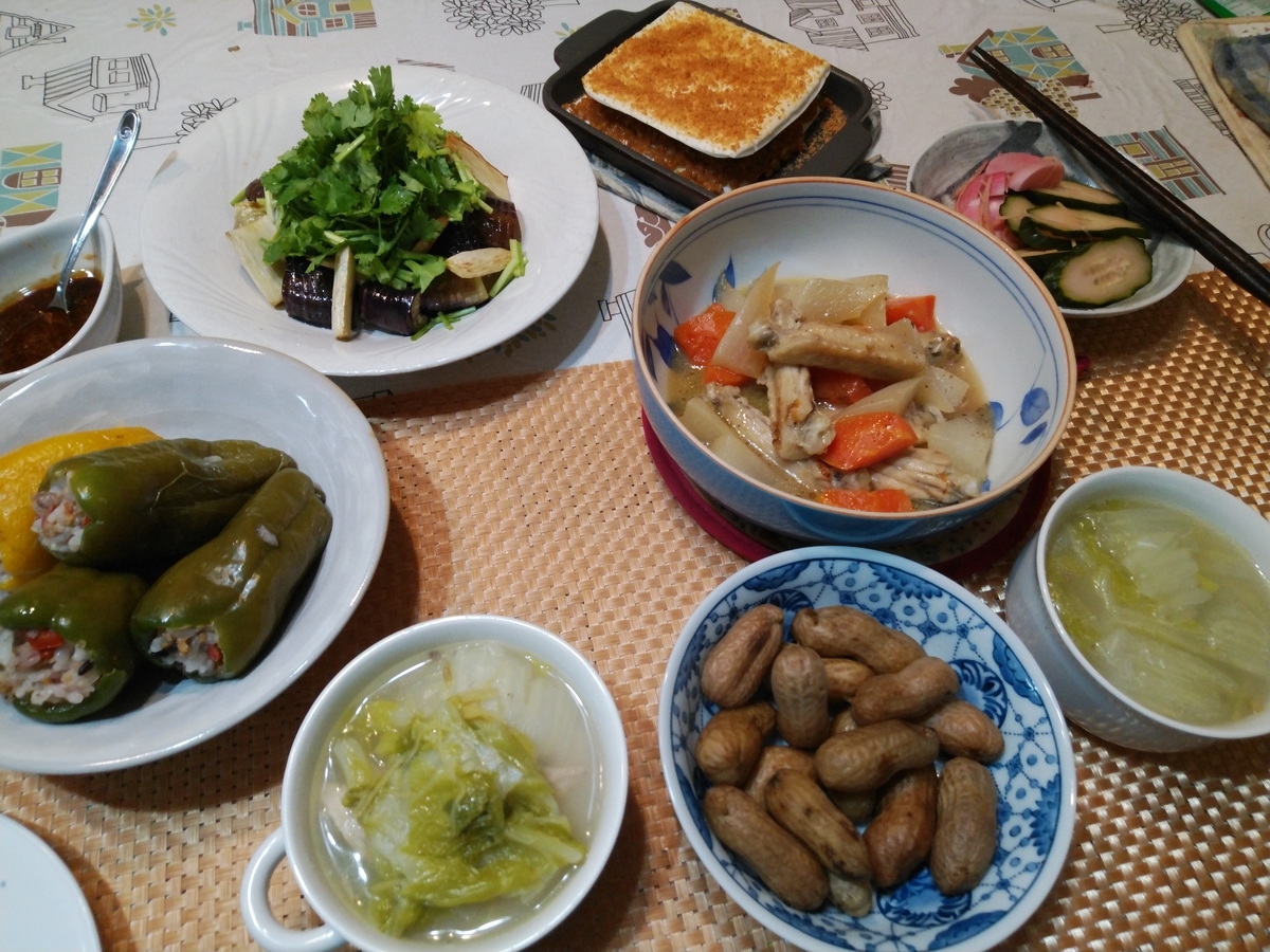 f:id:whitewitch:20211028190450j:plain