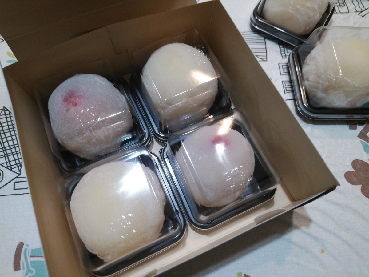 f:id:whitewitch:20211202153003j:plain