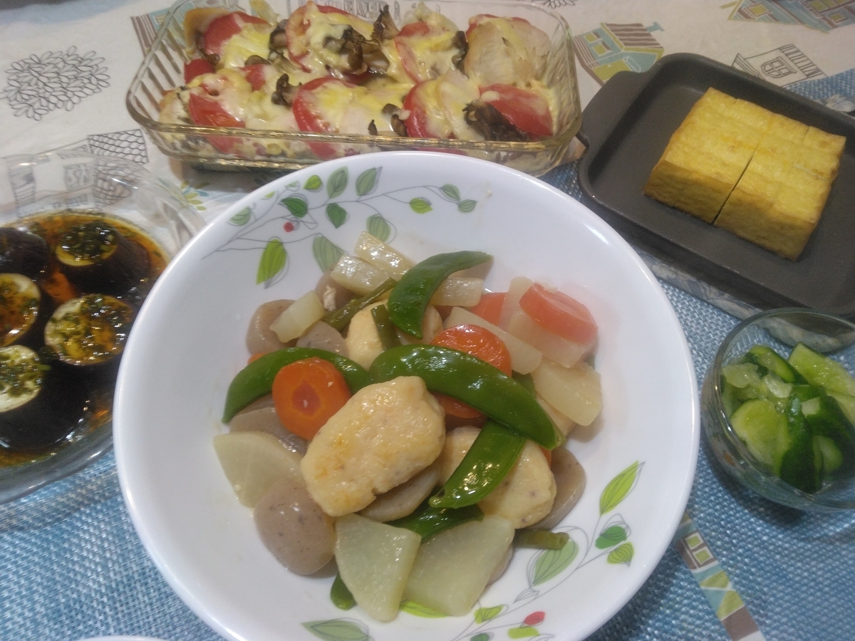 f:id:whitewitch:20220331203739j:plain