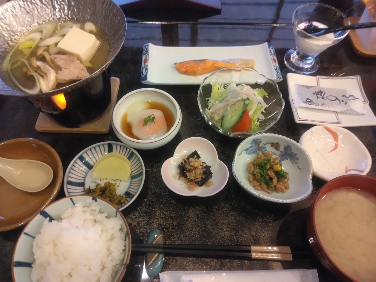 f:id:whitewitch:20220403073122j:plain