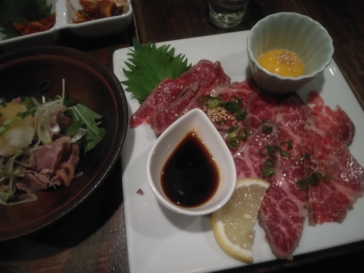 f:id:whitewitch:20220403191134j:plain