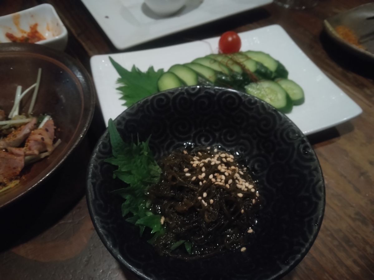 f:id:whitewitch:20220403200110j:plain