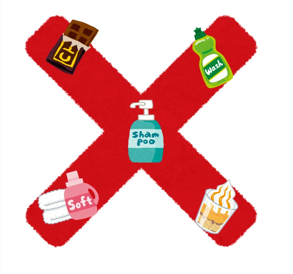 人工香料アレルギー アトピー性皮膚炎 ミッシェルの日常