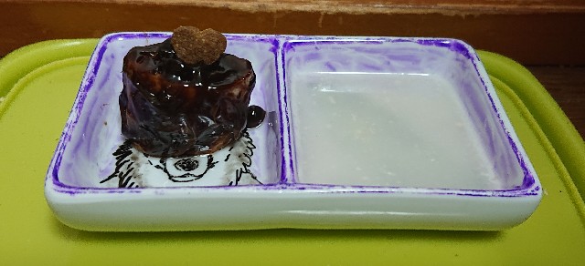 f:id:whitewolf-hiromi:20190214220257j:image f:id:whitewolf-hiromi:20190214220257j:image