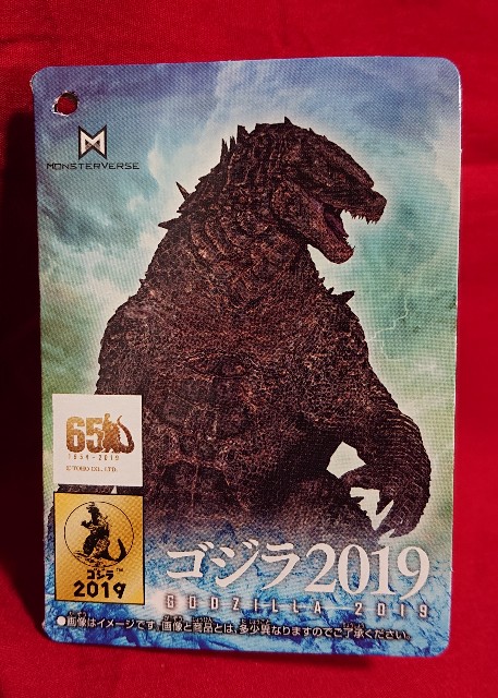 f:id:whitewolf-hiromi:20190408151945j:image f:id:whitewolf-hiromi:20190408151945j:image