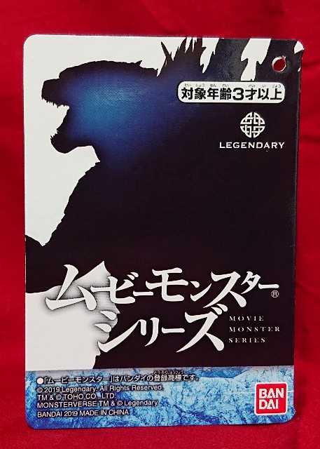 f:id:whitewolf-hiromi:20190408152004j:image f:id:whitewolf-hiromi:20190408152004j:image