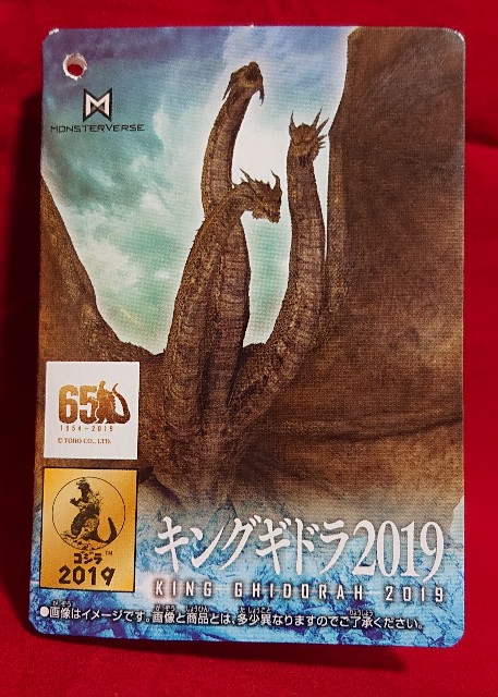 f:id:whitewolf-hiromi:20190408152023j:image f:id:whitewolf-hiromi:20190408152023j:image