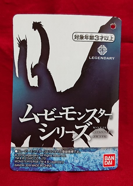 f:id:whitewolf-hiromi:20190408152040j:image f:id:whitewolf-hiromi:20190408152040j:image
