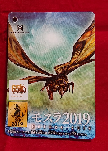 f:id:whitewolf-hiromi:20190408152102j:image f:id:whitewolf-hiromi:20190408152102j:image