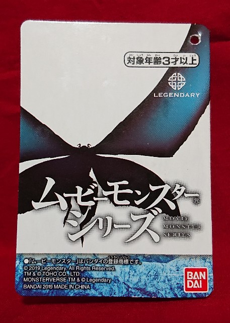 f:id:whitewolf-hiromi:20190408152124j:image f:id:whitewolf-hiromi:20190408152124j:image