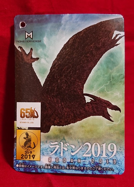f:id:whitewolf-hiromi:20190408152147j:image f:id:whitewolf-hiromi:20190408152147j:image