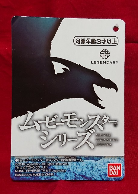 f:id:whitewolf-hiromi:20190408152202j:image f:id:whitewolf-hiromi:20190408152202j:image