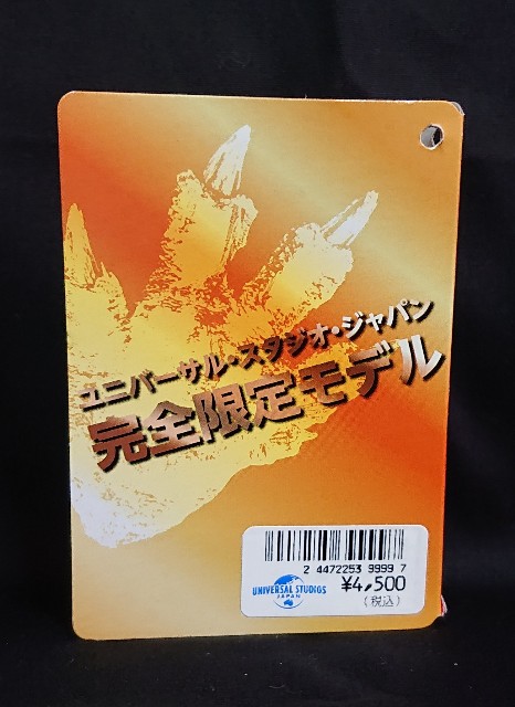 f:id:whitewolf-hiromi:20190619002929j:image f:id:whitewolf-hiromi:20190619002929j:image