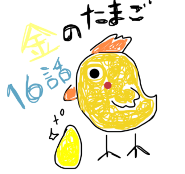 IMG_0933.png