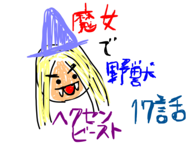 IMG_0934.png