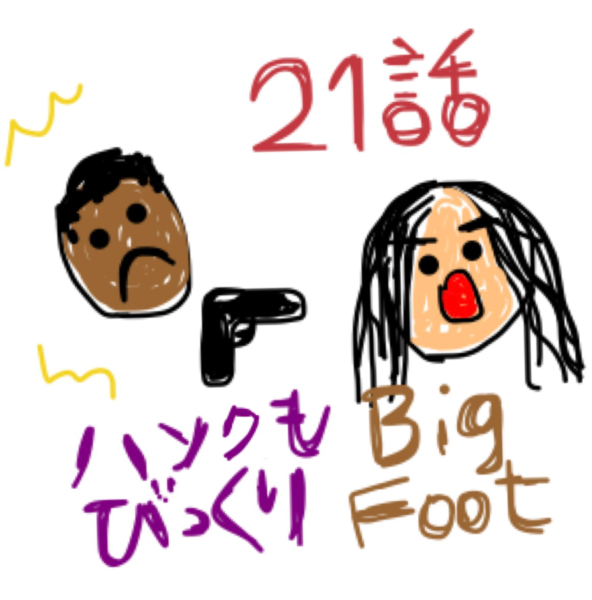 IMG_0986.png