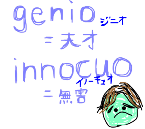 IMG_0994.png