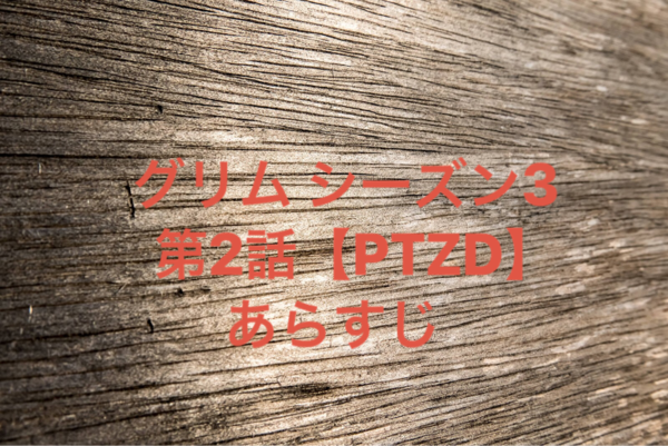 IMG_1397.png