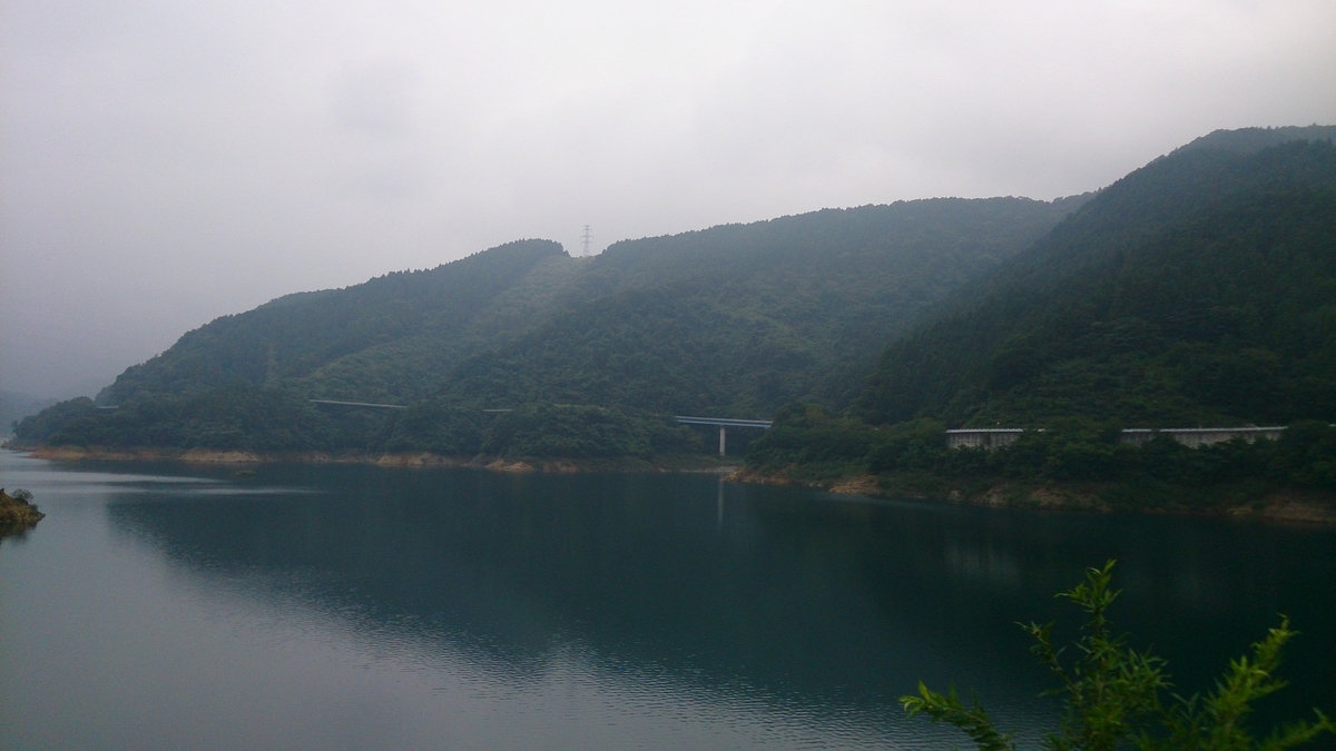f:id:whitia1:20190903174101j:plain f:id:whitia1:20190903174101j:plain