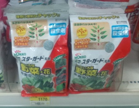 f:id:whitypig:20110722233713j:image f:id:whitypig:20110722233713j:image