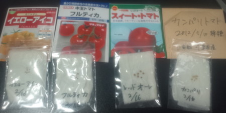 f:id:whitypig:20120216184417j:image f:id:whitypig:20120216184417j:image