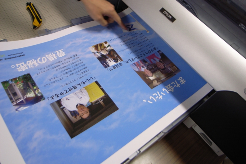 f:id:who-me:20081130133607j:plain