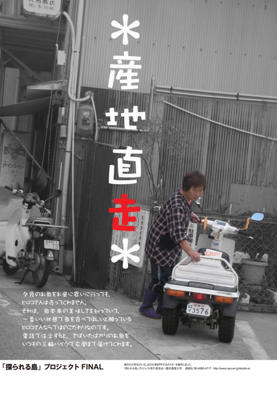 f:id:who-me:20090904150403j:plain