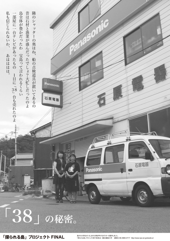 f:id:who-me:20090904155649j:plain