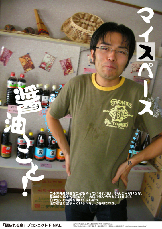 f:id:who-me:20090905110351j:plain