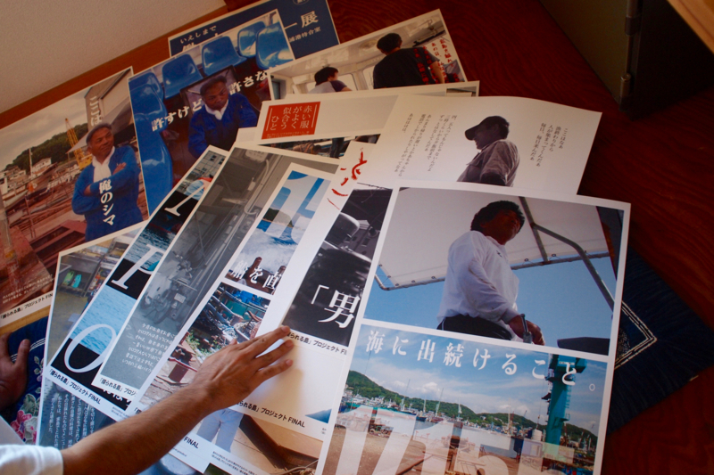 f:id:who-me:20090906075610j:plain