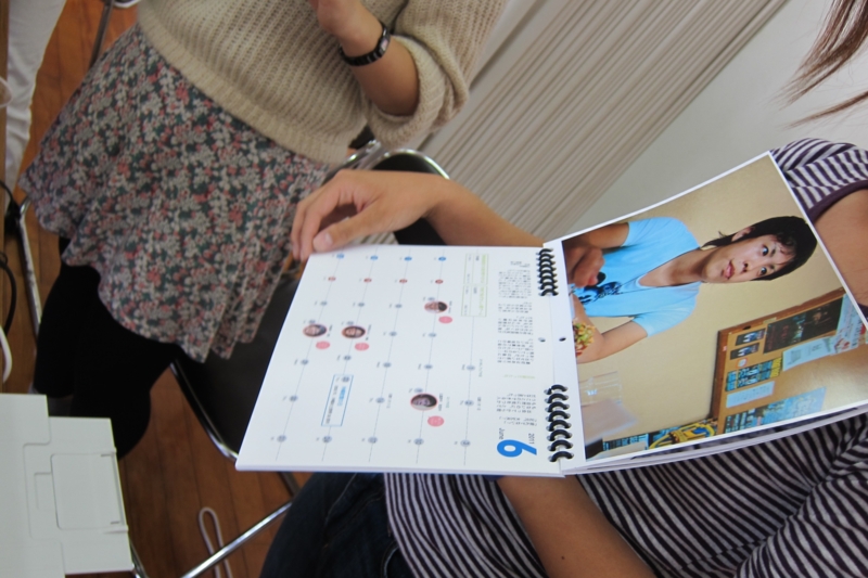 f:id:who-me:20101212124752j:plain