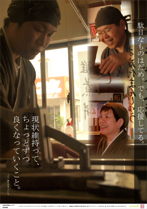 f:id:who-me:20110522182809j:plain