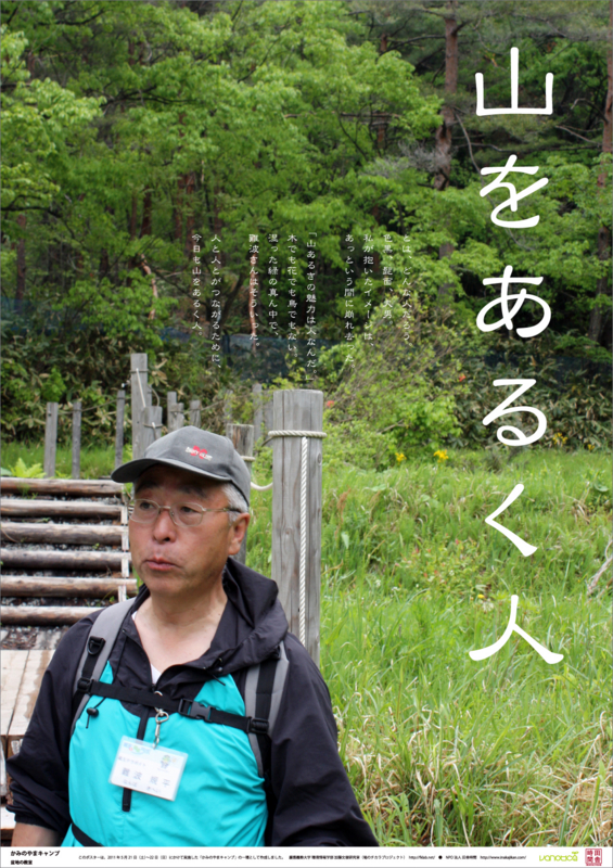 f:id:who-me:20110522183141j:plain