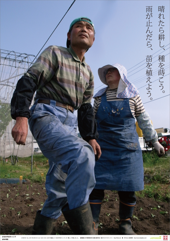 f:id:who-me:20110522183256j:plain