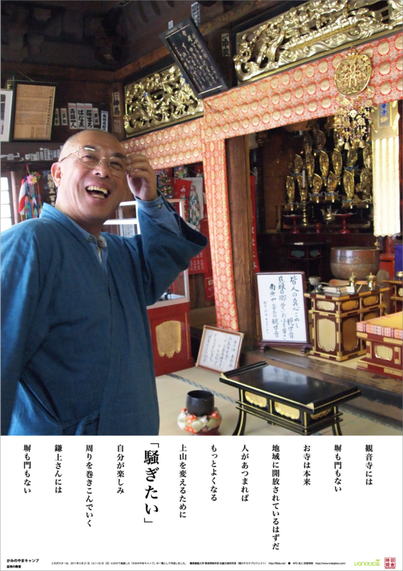 f:id:who-me:20110522183635j:plain