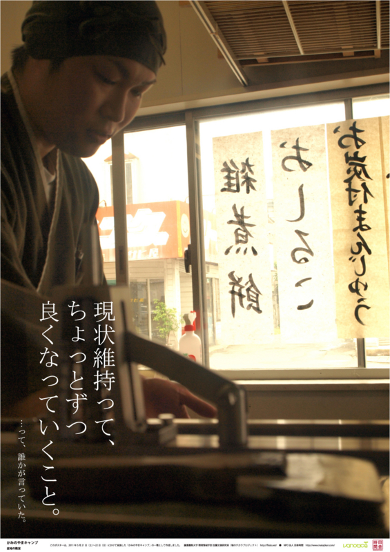 f:id:who-me:20110625120552j:plain