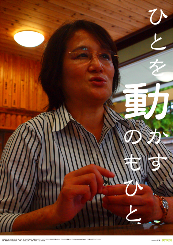 f:id:who-me:20111106081808j:plain