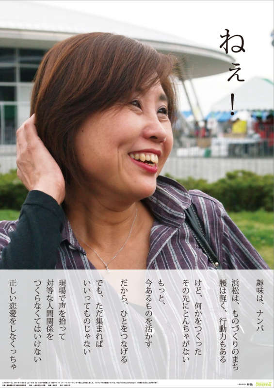 f:id:who-me:20111106081928j:plain