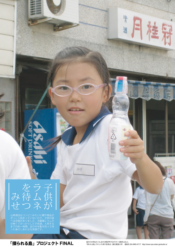 f:id:who-me:20111112140338j:plain